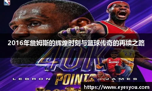 必一运动官网版