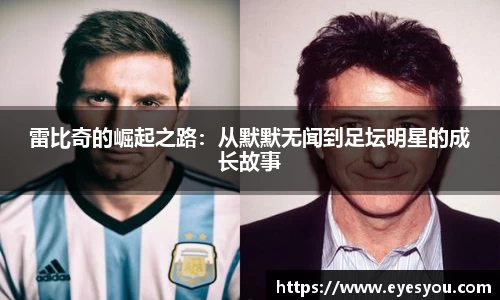 必一运动官网入口