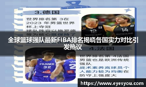 必一运动官网版