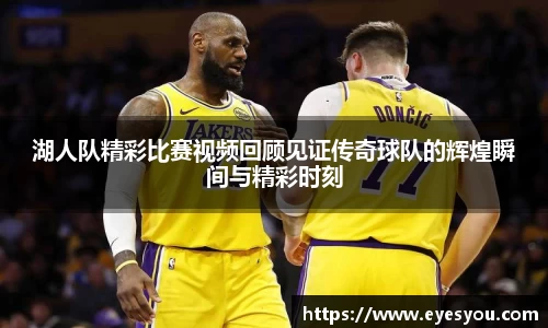 必一运动官网版